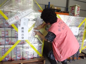 如何选择市售食用油 - 野人部落