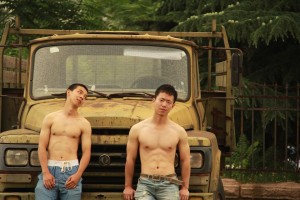 The Shit About Work Out - 野人部落