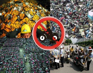 福建省内“禁摩”速查！ - 野人部落