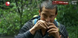 跟着贝尔去冒险 20151211 - 野人部落