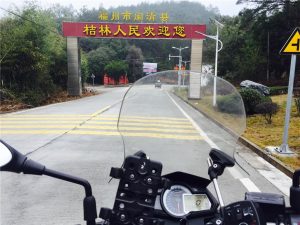 尬车赏雪全靠一身正气 - 野人部落