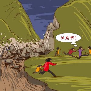 遇到泥石流时应该如何正确逃生自救 - 野人部落